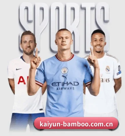 五个功能入口,赛程查询路径更短 - 多运动项目内容板块（kaiyun）